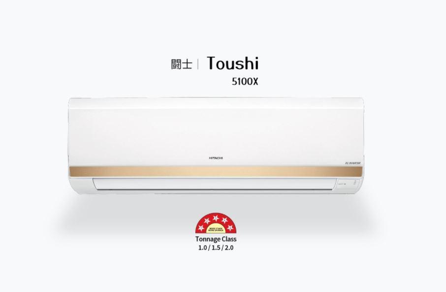 HITACHI 1.5 ton Split Inverter RSM518HCEAW 5 Star White Room Air Conditioner_0