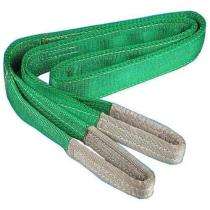 Upto 150 mm Polyester Lifting Belt 2 ton_0