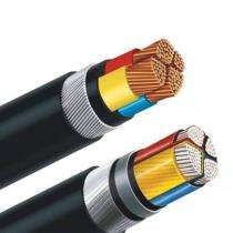 HAVELLS Aluminium XLPE Flat Steel Strip PVC LT Power Cables 1 Core 150 sqmm 1100 V_0