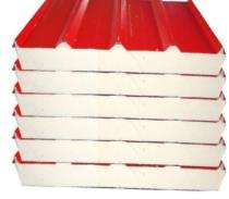 Mitaso Polyurethane Foam 30 mm Roof Panel_0