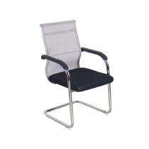 Waiting Chairs Mild Steel Frame_0
