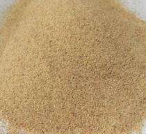 BALAJI ENTERPRISES Zone-I Crusher Sand_0