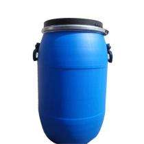 Lock Rim Industrial Drum 20 L Blue Tight Head Paint_0