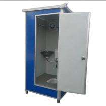 RAMAESIS REALTY GI Sheet 7 ft Portable Toilet Cabin Blue_0