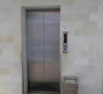 Galaxy Machine Room Passenger Lift PE03 680 kg (13 Person) 2 m/s_0