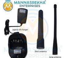 Aspera Walkie Talkie Charger V9 1 m 230 V_0