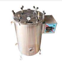 Lamba Udyog LU-184(A) Semi-Automatic Vertical Autoclave 22 L 220 V_0