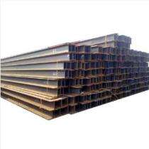 SHREY MS Beam 20.25 kg/m_0