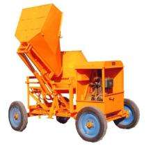 Mini Concrete Mixer 200 L_0