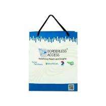 Plain Paper Bag 2 - 5 kg Printed_0