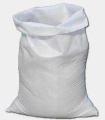 PP Packaging Bag_0