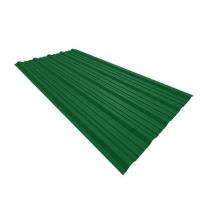 JSW Double Trapezoidal Aluminium Roofing Sheet_0