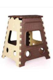Stools Folding Plastic Cream and Brown_0