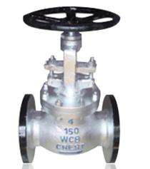 CREST CS Globe Valves 25 - 300 mm_0