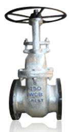 CREST Manual CS Gate Valves 25 - 600 mm 435 psi 150#_0