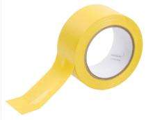 Brady Self Adhesive PVC Floor Marking Tape 50 mm_0