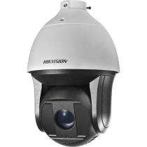 HIKVISION CCTV Cameras DS-2DF8236IX-AEL(W) Dome 2 MP 1500 m 2.7 - 12 mm_0