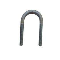 upto 20 mm Steel U Clamps DIN_0