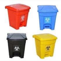Closed Bins Multiple Colours 16 L Plastic_0