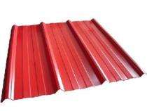 SRI Trapezoidal Aluminium Roofing Sheet_0