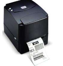 TSC TTP 244 PRO Barcode 5 ips Printer_0