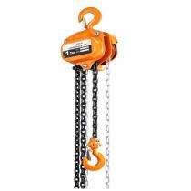50 ton Chain Pulley Block 10 ft 260 N_0