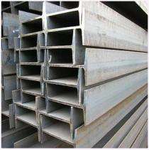 Steel RS Joists_0