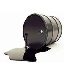 HTB Bitumen VG 20 140 kg drum_0