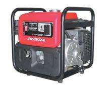 HONDA Petrol Generators EP1000 0.75 kVA_0