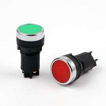 5 A Start and Stop Push Button Switch_0