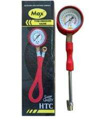 Max Pressure Gauge 0 - 60 psi 2 inch_0