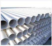 25 mm UPVC Pipes 6 m Socket_0