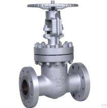 Manual CS Gate Valves 100 mm 320 psi_0