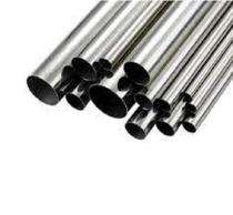 300 mm Stainless Steel Pipes 304 1 m_0