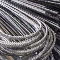 Birla 16 mm Fe 500 TMT Bars 12 m IS 1786_0