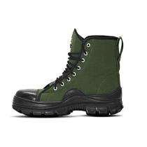PU Steel Toe Safety Shoes Green_0