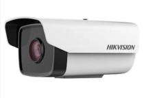 HIKVISION CCTV Cameras Wireless 4 MP 50 m 2.8 - 12 mm_0