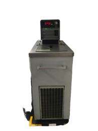 CHIKHALIA Shaking Water Bath CE01 50 L_0