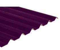 OSGIPL Corrugated Stainless Steel Roofing Sheet_0