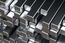 BHAGYODAY METAL Nickel 200 Square Bright Bar 5 - 200 mm_0