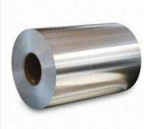 Jainson 0.25 mm Aluminium Coil 304 H12 2 ft_0