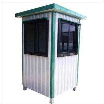 Kansal FRP 6.5 ft Portable Security Cabin_0