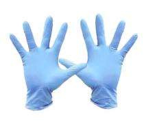 Disposable Latex Safety Gloves 6 inch_0