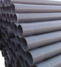 Amit commercial 63 mm UPVC Pipes Class A 6 m Plain_0