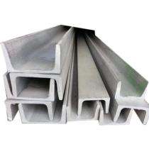 NAMRATHA ENTERPRISES 41 x 21 mm MS Channels_0