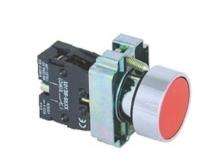 5 A Emergency Stop Push Button Switch_0