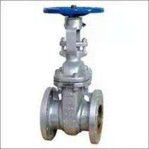 LEVCON Manual CS Gate Valves 50 mm 320 psi_0