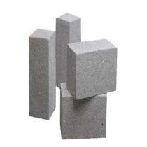 KAMADGIRI Fly Ash Bricks 6.5 MPa_0