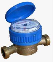 FEDREL Analog Magnetic Water Flow Meter_0