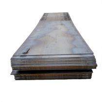 Jindal 8 mm MS Plates IS 2062 Fe 500 65 mm 6 m_0